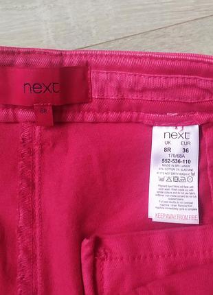 Вкорочені джинси 3