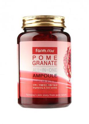 Ампульная сыворотка для лица с экстрактом граната farmstay pomegranate all-in one ampoule