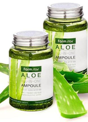 Ампульних сироватка з екстрактом алое farmstay aloe all-in-one ampoule