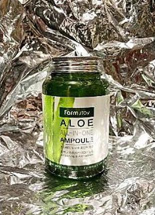 Ампульная сыворотка с экстрактом алоэ farmstay aloe all-in-one ampoule3 фото