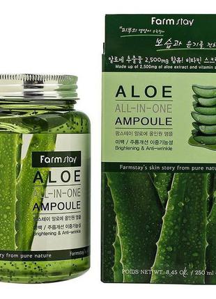 Ампульная сыворотка с экстрактом алоэ farmstay aloe all-in-one ampoule4 фото