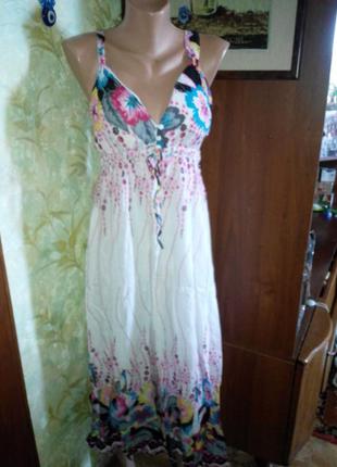 Платье в пол цветы