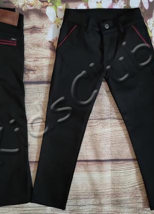 Брюки на флисе bmsy pirox от 116 до 140