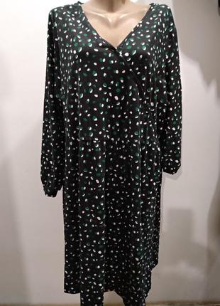 Стильне трикотажне 👗 плаття bpc/bonprix