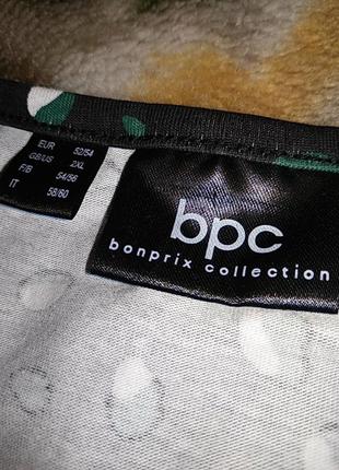 Стильное трикотажное 👗 платье bpc/bonprix5 фото