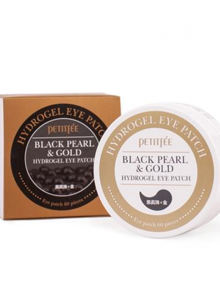 Гідрогелеві патчі із золотом і чорним перлами petitfee black pearl & gold hydrogel eye patch