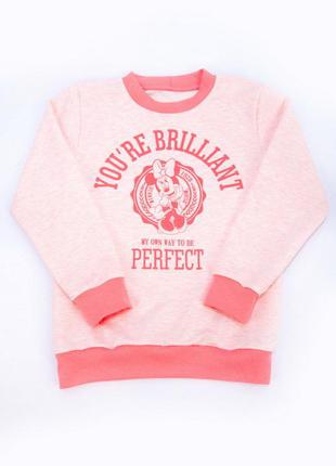 Світшот для дівчат