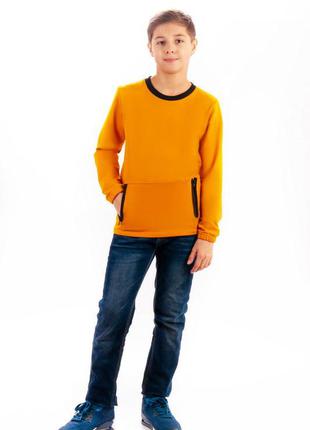 Світшот для хлопців