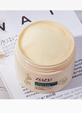 Увлажняющий крем для тела с экстрактом овса zozu oatmeal body cream 140 мл3 фото