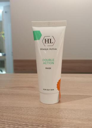 Скорочує маска holy land cosmetics double action mask