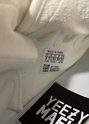 Кроссовки adidas yeezy boost 350 v2 “cream white”7 фото