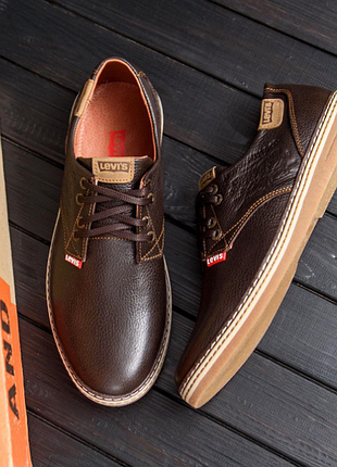 Мужские туфли кроссовки натуральная кожа