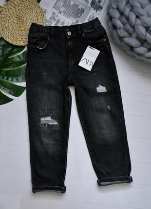Класні джинси zara boy