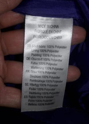 Треккинговые штаны bonprix 149 фото
