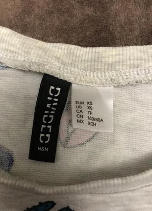 Свитшот h&m 2