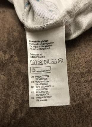 Світшот h&m 3