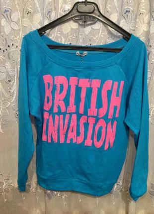 Прогулочный костюм