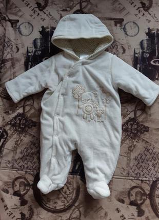 Комбінезон утеплений