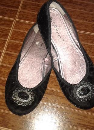 Шикарные балетки,р.40-41