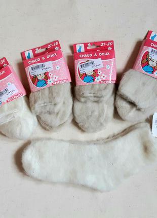 Светло бежевые теплые пушистые детские носочки chaud & doux франция размер 27-34