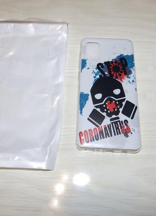 Чохол stop coronavirus для samsung galaxy a31 (a315)