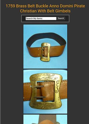 Вінтажний пояс 1970р. anno domini pirate christian belt with gimbels