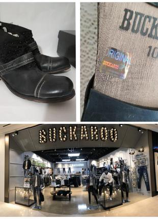 ,,, распродажа 100% кожа  фирменные натуральне кожаные ботинки челси качество ! распродажа !