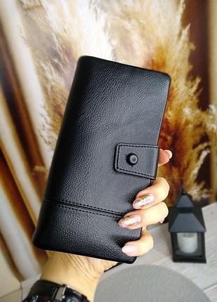 Жіночий гаманець