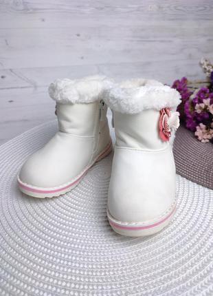 Зимние ботинки дутики на девочку уценка3 фото