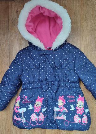 Демі Куртка р. 92-98