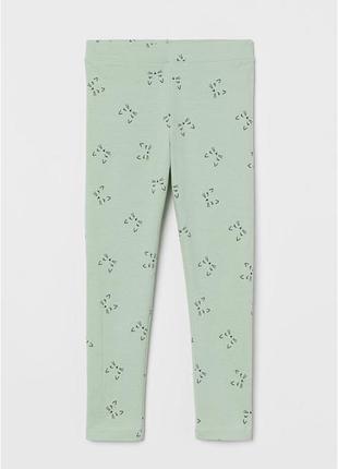 Лосины леггинсы лосіни легінси h&m хлопок девочкам