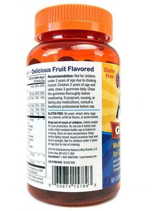 Детские витамины комплекс natures way alive!