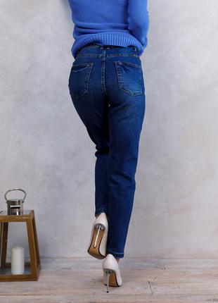 Зауженные синие мом-джинс magnet демисезон3 фото