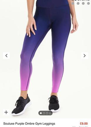 Бомбезні лосіни для спорту