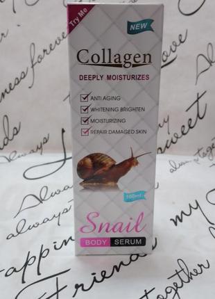 Сыворотка для тела collagen snail

100мл1 фото