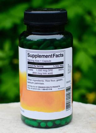 Фолиевая кислота folic acid iherb