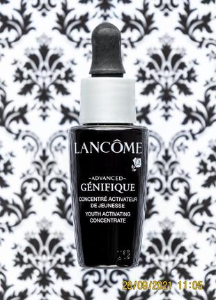 Омолаживающая сыворотка lancome advanced genifique youth activating concentrate активатор молодости