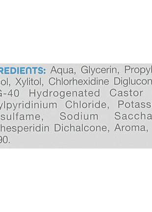 🦷😁 распив dentaid perio-aid intensive care ополаскиватель для полости рта с...