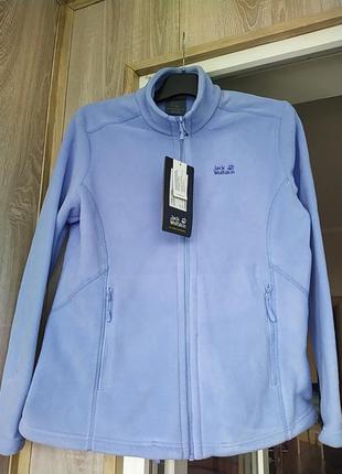 Брендовий фліска