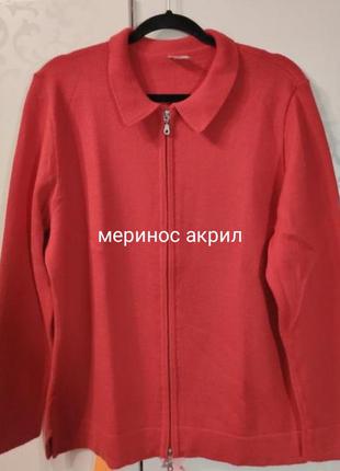 Красная шерстяная кофта кпрдиган 46-48 европ