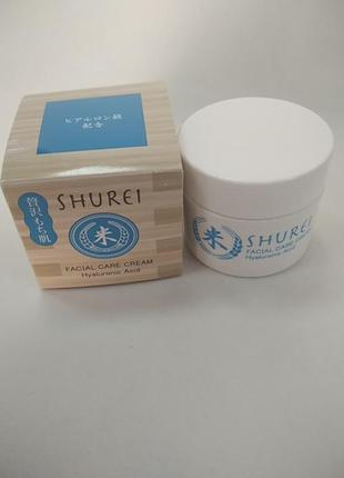 Крем для обличчя