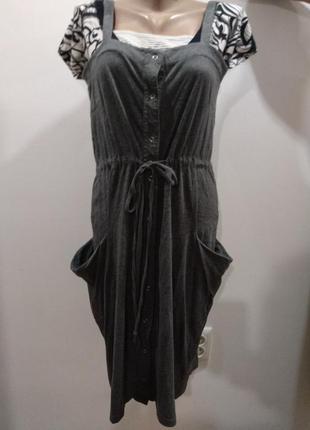 Трикотажный сарафан ulrika dress