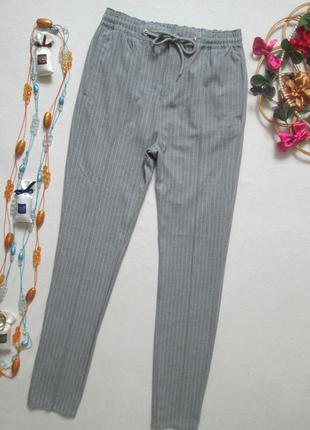 Шикарні штани в смужку прострочені стрілки висока посадка b33 португалія 🍁🌹🍁