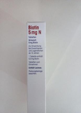 Mivolis biotin биотин витамины для укрепления волос и ногтей2 фото