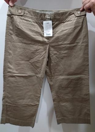 Стильні бриджы стрейч anthropologie