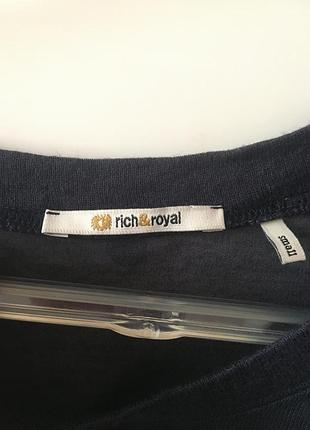 Кофта rich&royal 2