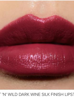 Губна помада wet n wild dark wine 3,6 g