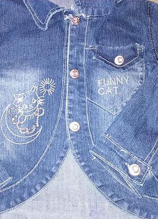 Куртка жакет джинсовая для девочки. 7