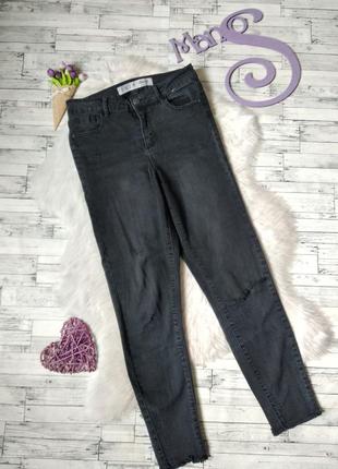 Джинсы серые denim co женские