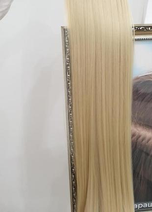 Накладной хвост из искусственных волос